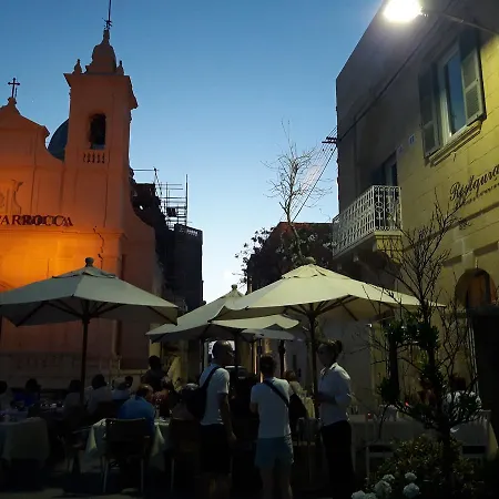 Townhouse Boutique And Restaurant فندق مبيت وإفطار سان لاورينْتْسْ